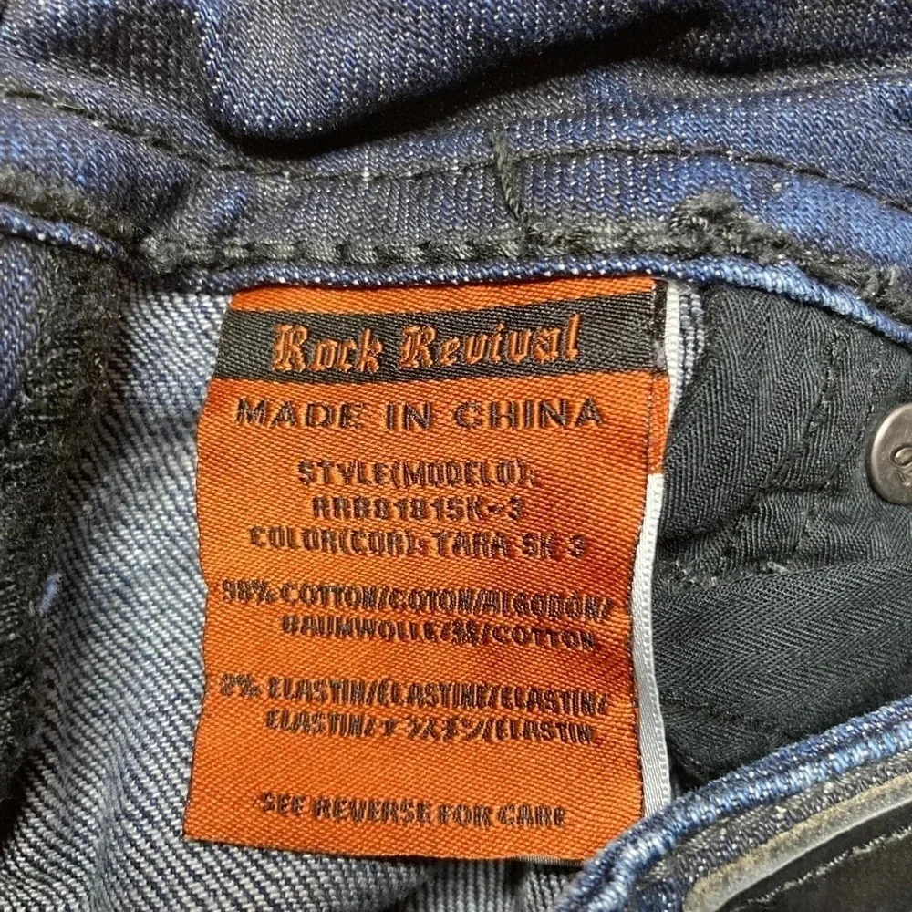 Rock Revival Women's Tara Skinny Jean.  Sz: 30